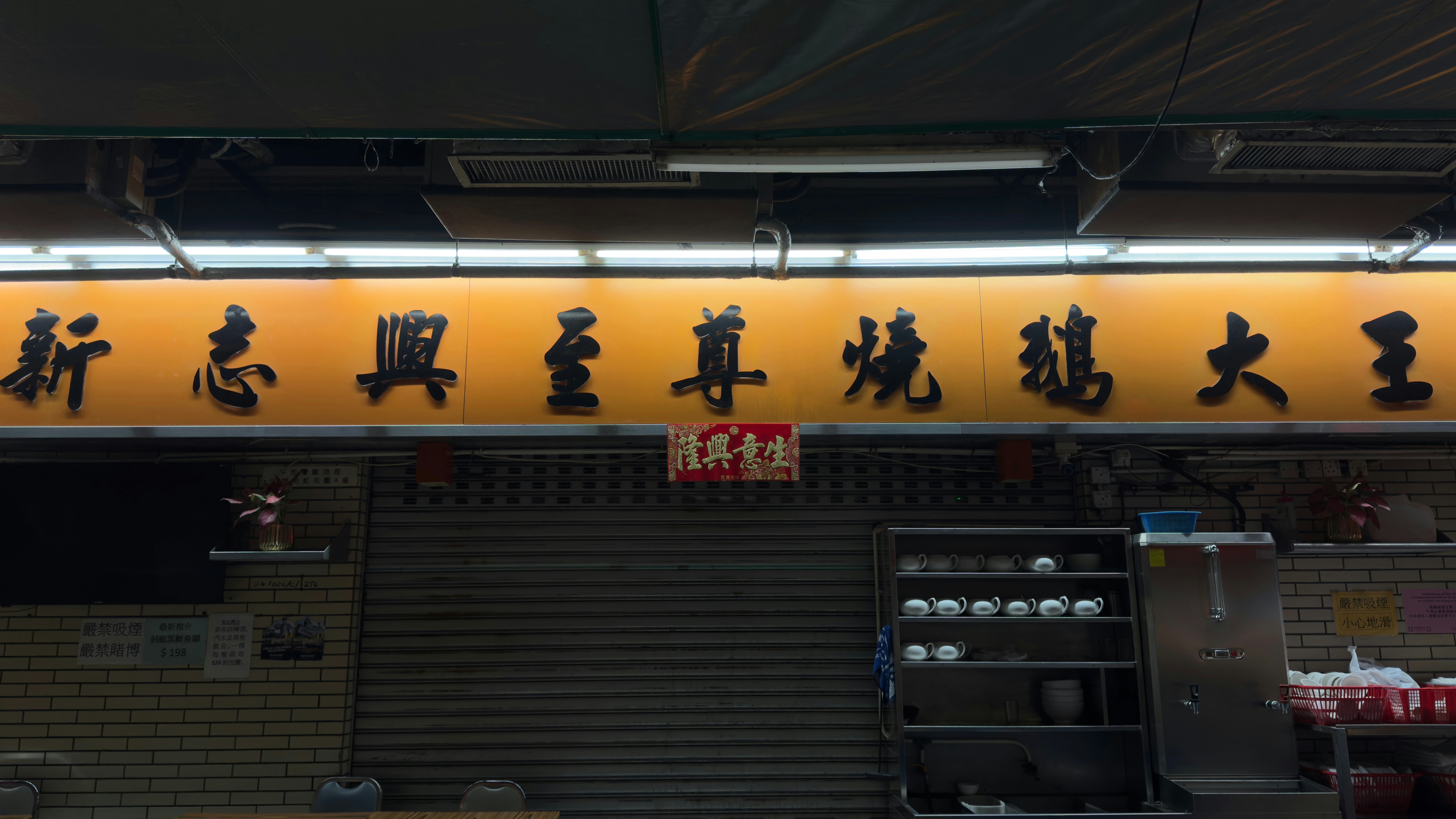6img